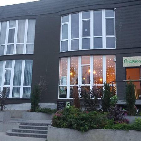 Фонтанская Дорога, 118/2 Апартаменты Odessa Exterior foto